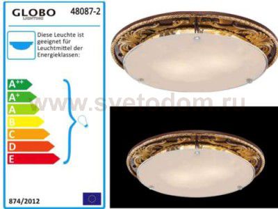 Светильник потолочный Globo 48087-2 