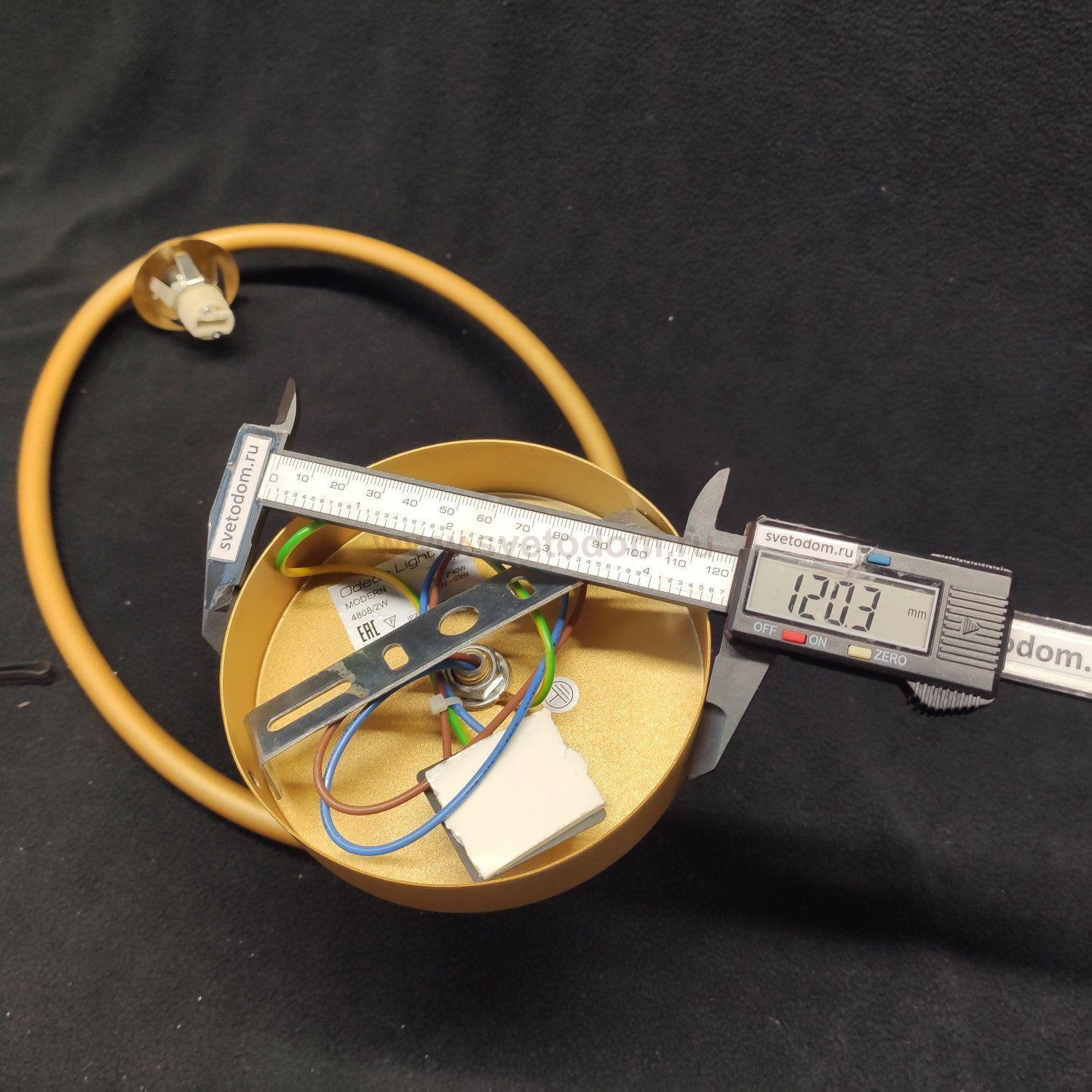 Светильник настенный бра Odeon light 4808/2W SLOTA