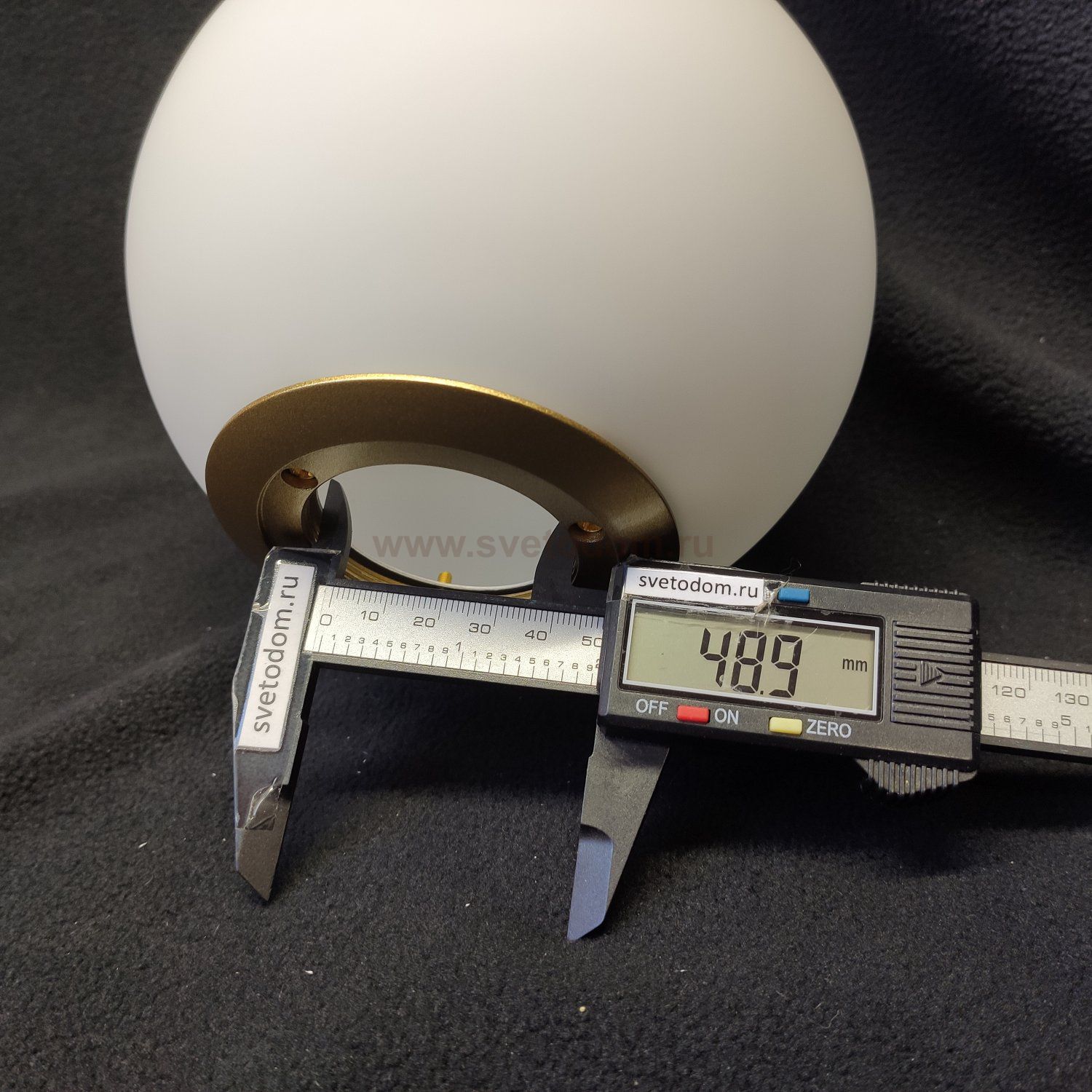 Светильник бра с выключателем Odeon light 4810/1W FLARI