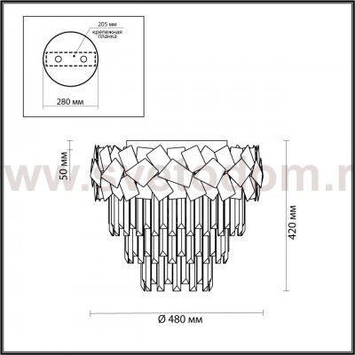 Люстра потолочная Odeon light 4811/6C STALA