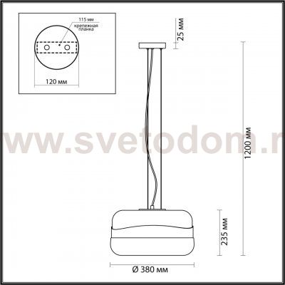 Подвесной светильник Odeon light 4813/1 APILE