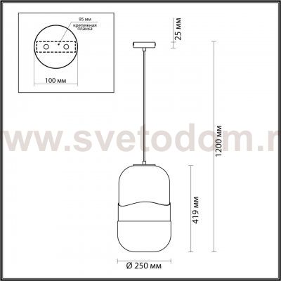 Подвесной светильник Odeon light 4814/1A APILE