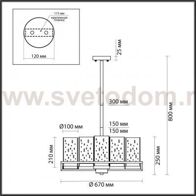 Люстра Odeon light 4817/8 KAVO