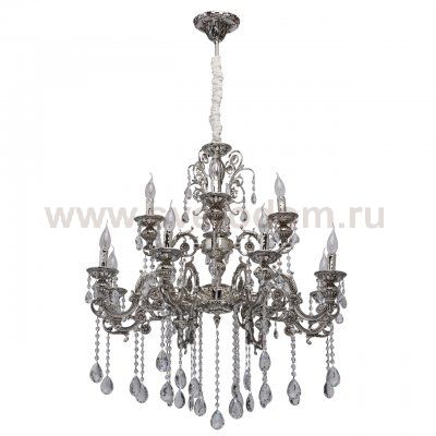 Mw light 482013812 Светильник