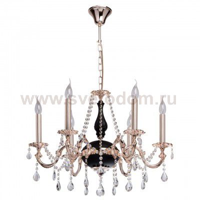 Mw light 482014406 Светильник