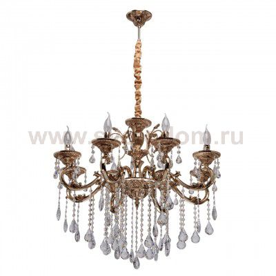 482014708 Mw light Светильник