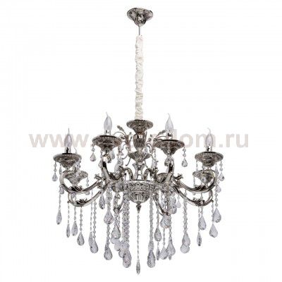482015208 Mw light Светильник