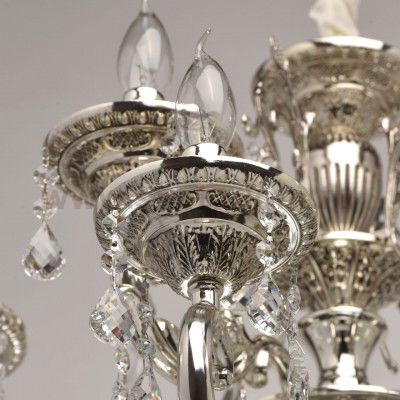 482015518 Mw light Светильник