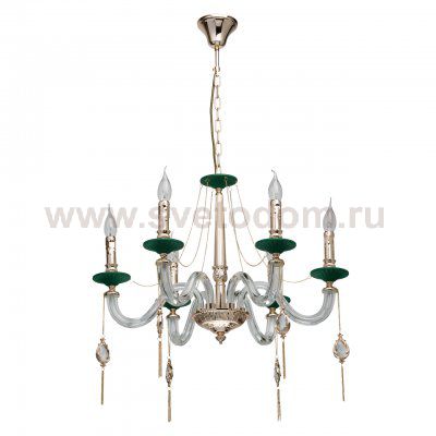 Светильник Mw light 482016106 