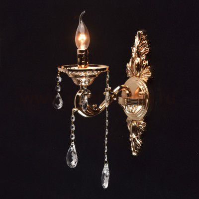 Светильник Mw light 482024801 