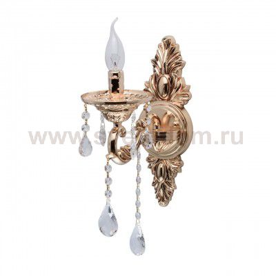 Светильник Mw light 482024801 
