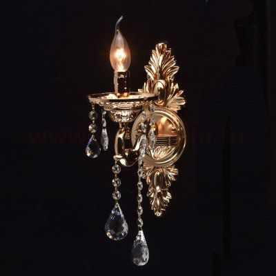 Светильник Mw light 482024801 