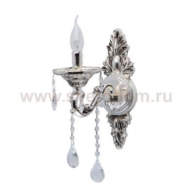 Светильник Mw light 482025301 