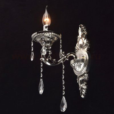 Светильник Mw light 482025301 