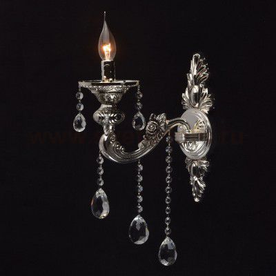 Светильник Mw light 482025901 