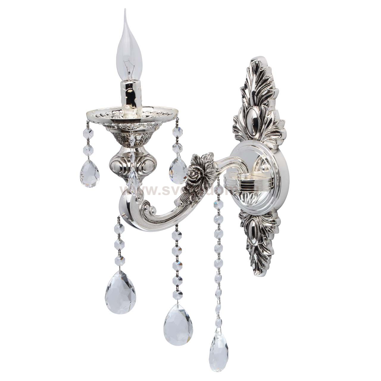 Светильник Mw light 482025901 