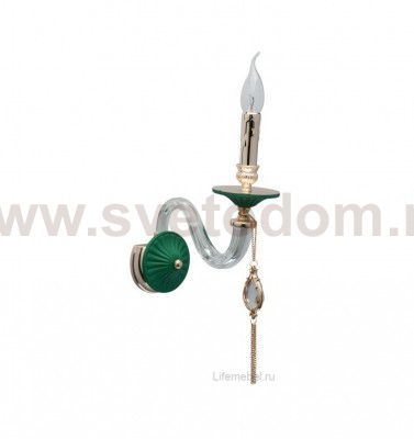 Светильник Mw light 482026001 