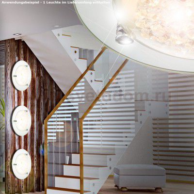 Светильник потолочный Globo 48246 FROO