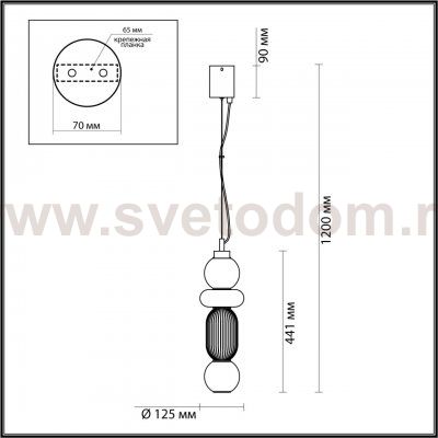 Подвесной светильник Odeon light 4827/18L BEANS