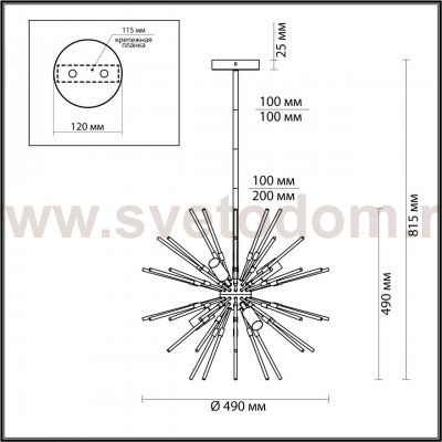 Люстра Odeon light 4828/6 KADRILIA