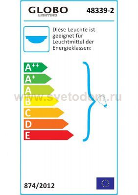 Светильник круглый Globo 48339-2 Edera