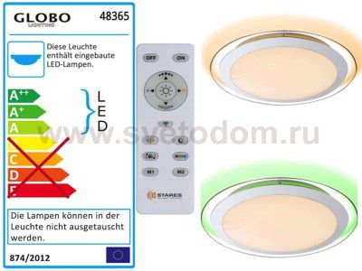 Потолочный настенно-светильник Globo 48365 NIKOLE