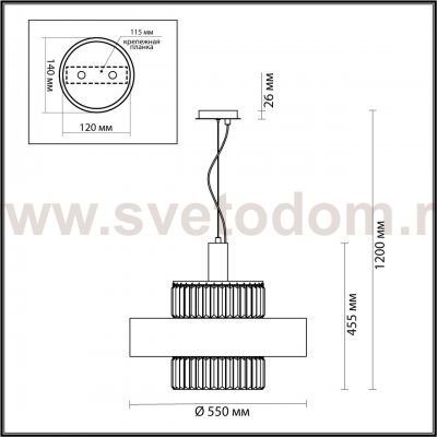Люстра Odeon light 4840/6 LEPART