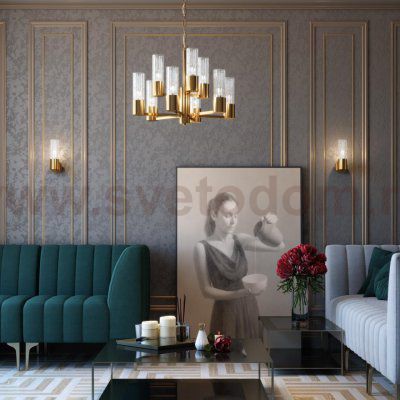 Люстра Odeon light 4841/9 SABANO