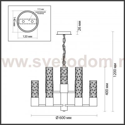 Люстра Odeon light 4841/9 SABANO