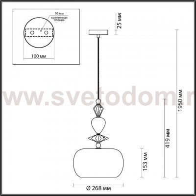 Подвесной светильник Odeon light 4855/1A BIZET