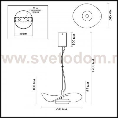 Подвесной светильник Odeon light 4856/10LA FLUENT
