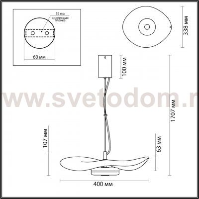 Подвесной светильник Odeon light 4860/13L FLUENT