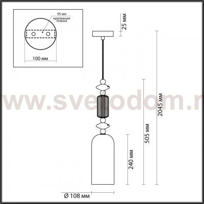 Подвесной светильник Odeon light 4861/1A CANDY