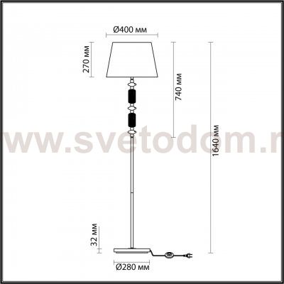 Торшер Odeon light 4861/1FA CANDY