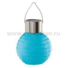 Уличный светильник на солнечной батарее Eglo 48617
