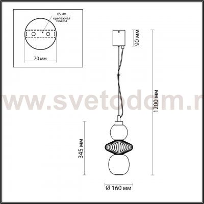 Подвесной светильник Odeon light 4867/8L MONRA
