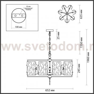 Люстра Odeon light 4878/7 ELEGANTE