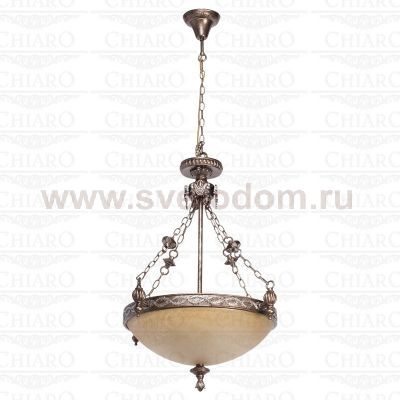 Люстра Chiaro 489010505 Легионер
