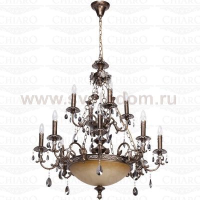 Люстра Chiaro 489010614 Легионер