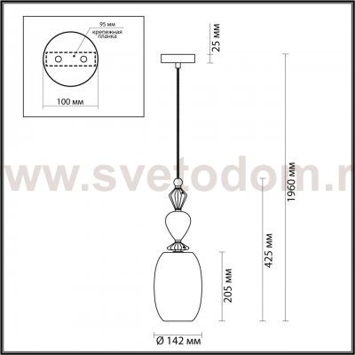Подвесной светильник Odeon light 4893/1B BIZET