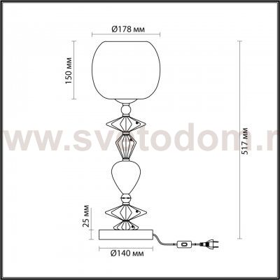 Настольная лампа Odeon light 4893/1T BIZET