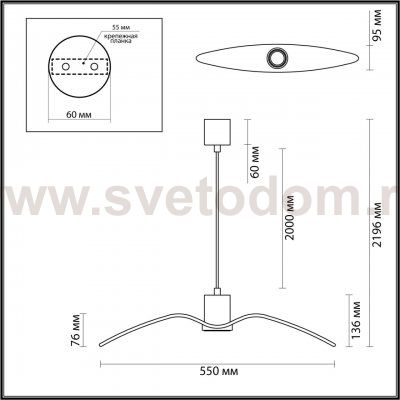 Подвесной светильник Odeon light 4900/1B BIRDS