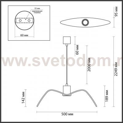 Подвесной светильник Odeon light 4904/1C BIRDS