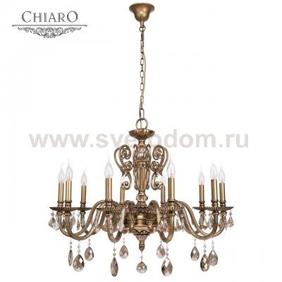 Люстра Chiaro 491011110 Габриэль