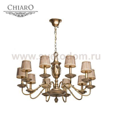 Люстра Chiaro 491011510 Габриэль