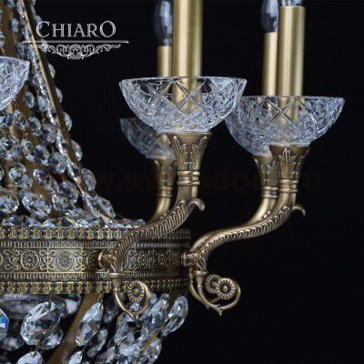Люстра Chiaro 491011721 Габриэль
