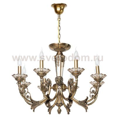 Люстра Chiaro 491011908 Габриэль