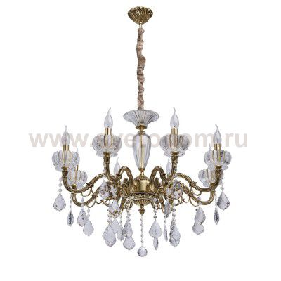 Mw light 491012608 Светильник