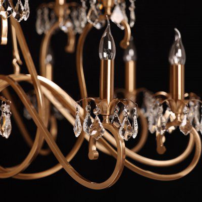 Светильник потолочный Mw light 491013421 Габриэль