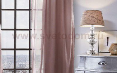 Основа для настольной лампы Eglo 49176 BEDWORTH